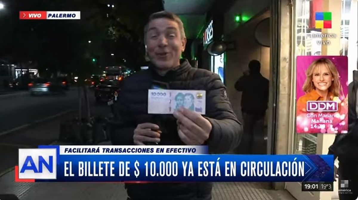 billete.JPG